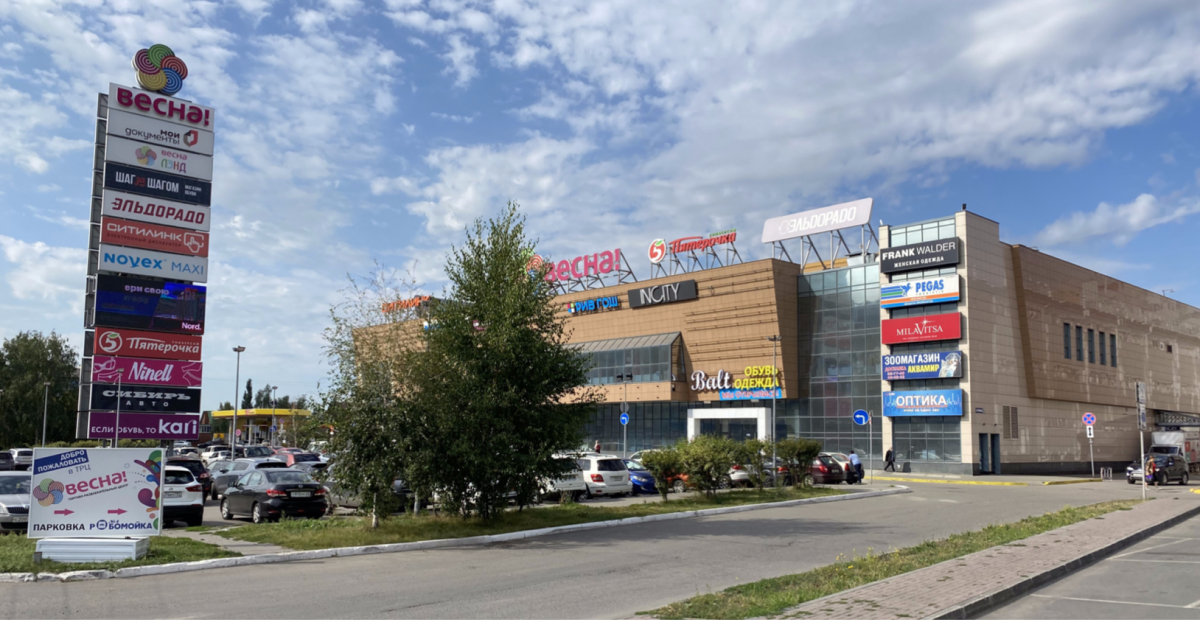Рекламодателям